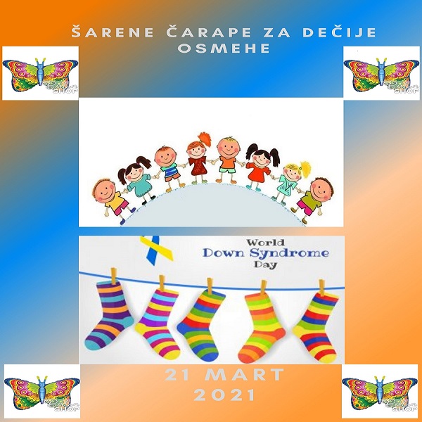 Активности у вртићу Рада Миљковић Деспотовац